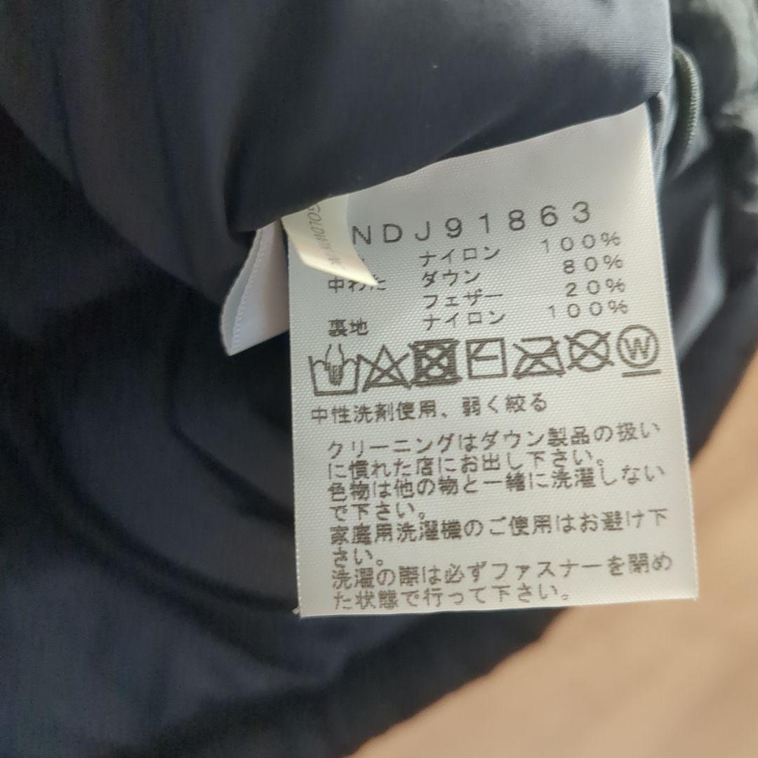 THE NORTH FACE ヌプシ　ジャケット　150 ブラック