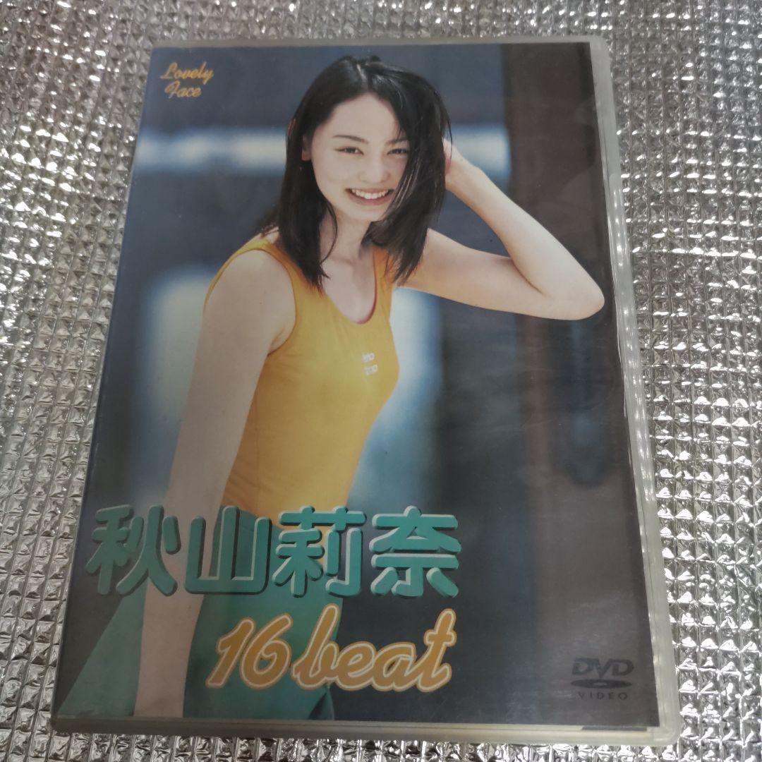 秋山莉奈/Lovely Faceシリーズ～16beat