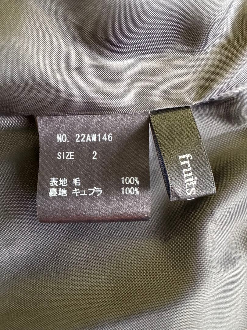 fruits of life ウールノーカラージャケット / 黒色 11号