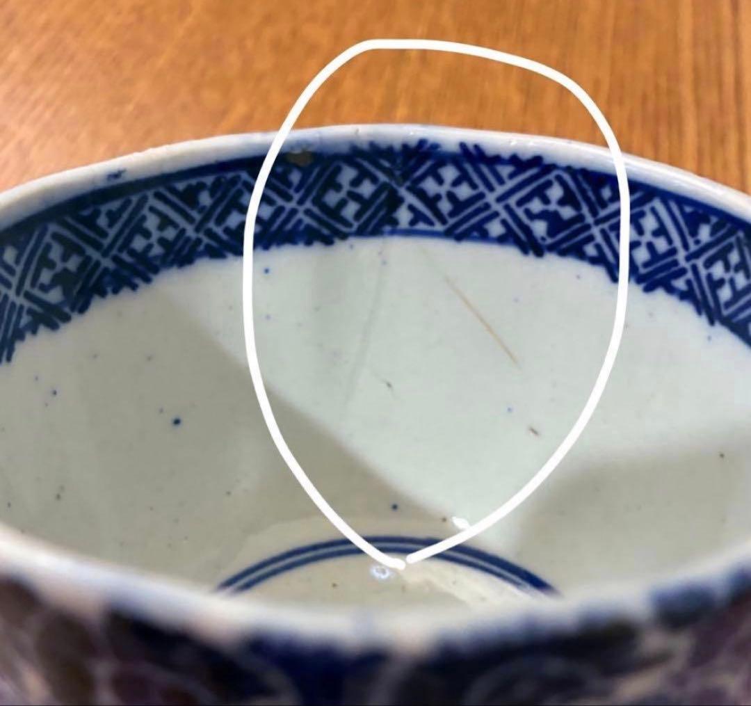 Fox 犬 様 4点まとめ買い