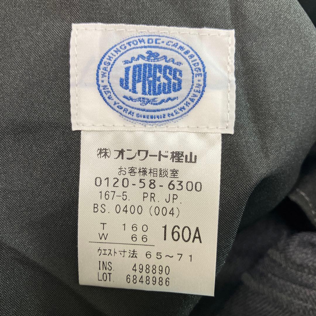 J.PRESS ジェイプレス　子供服　フォーマル　スーツ　5点セット　上下