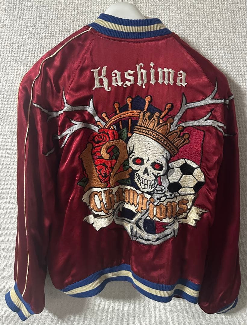 鹿島 アントラーズ スカジャン リバーシブル IN.FIGHT サイン入り