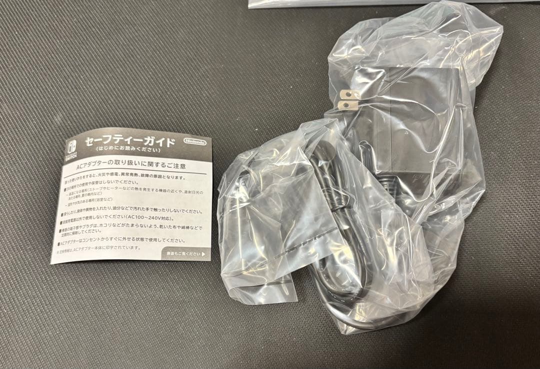 新品未開封 Nintendo Switch Lite　ディアルガ・パルキア