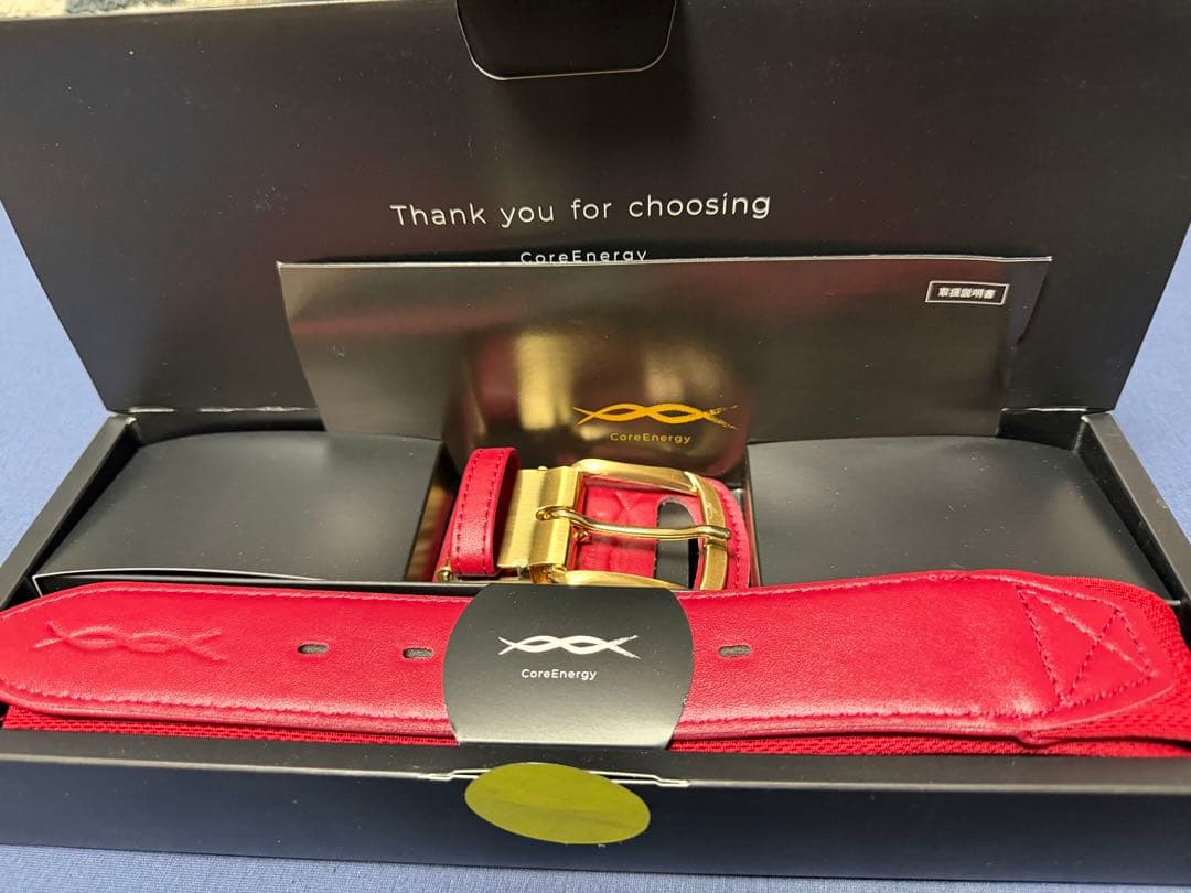 CoreEnergy レッド ベルト 金バックル