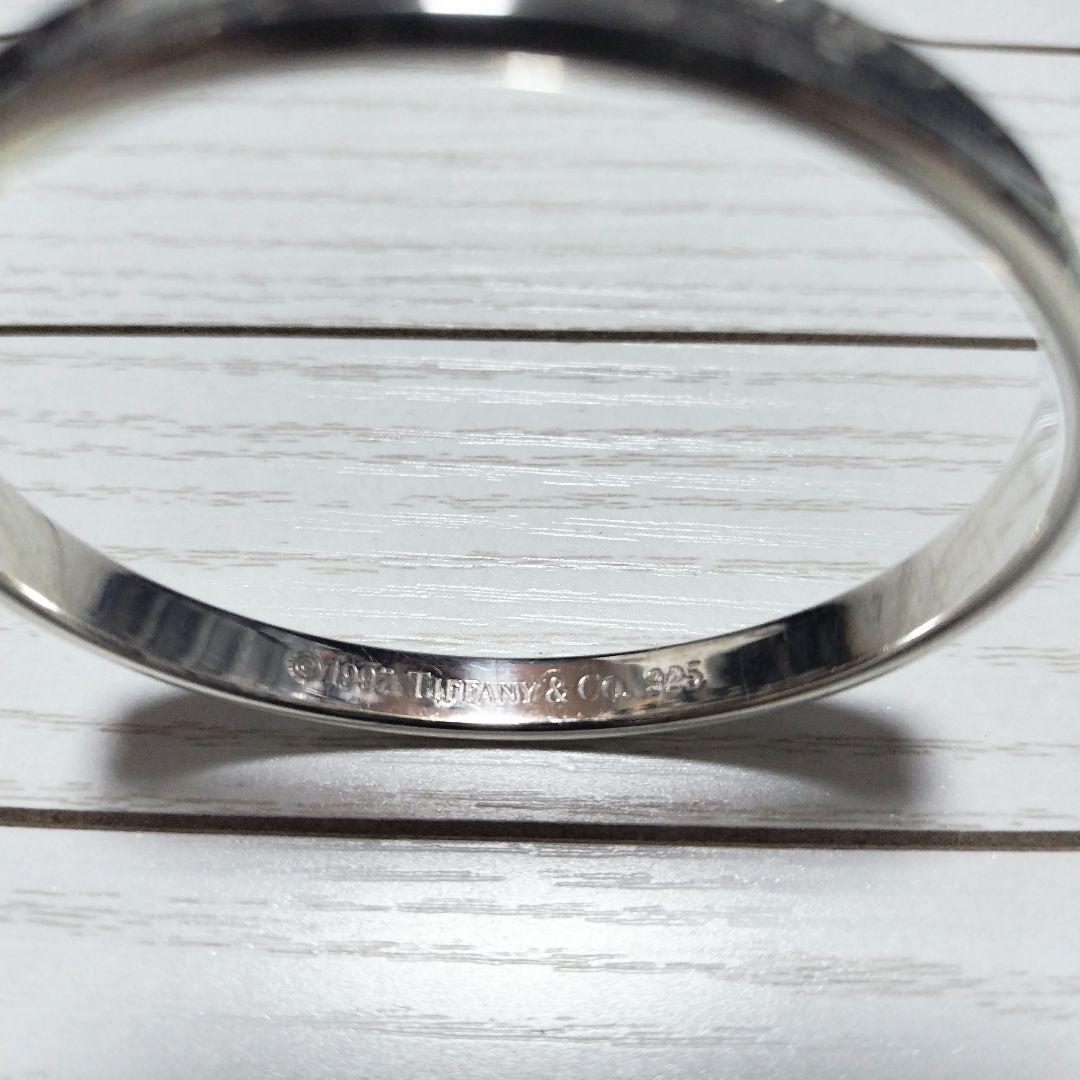 Tiffany&Co ティファニー バングル925 1837