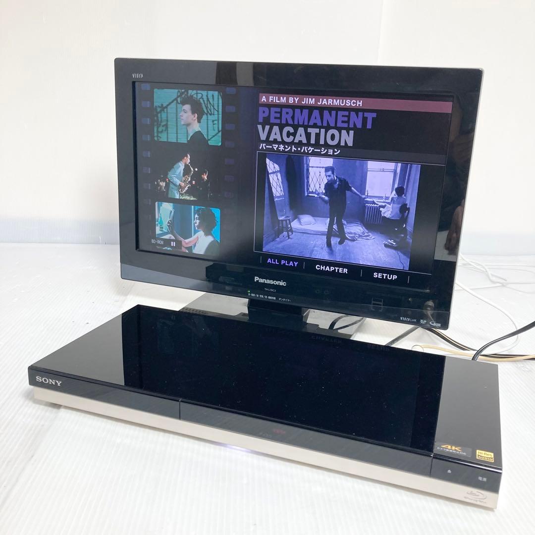 美品 SONY ブルーレイレコーダー BDZ-ZW550 2017年 500GB