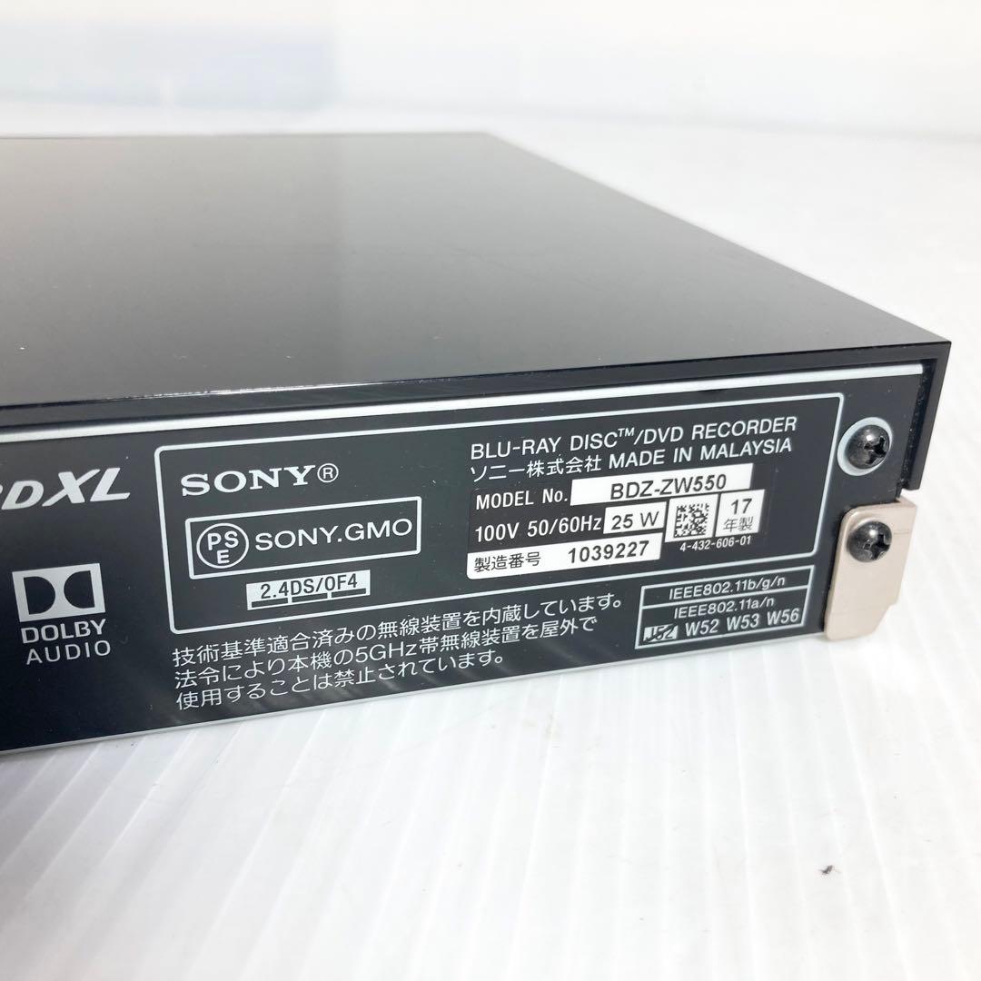 美品 SONY ブルーレイレコーダー BDZ-ZW550 2017年 500GB