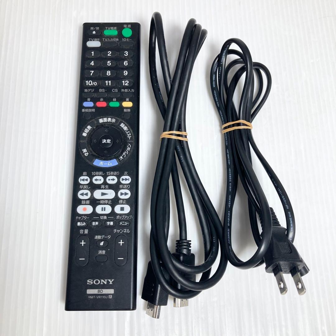 美品 SONY ブルーレイレコーダー BDZ-ZW550 2017年 500GB