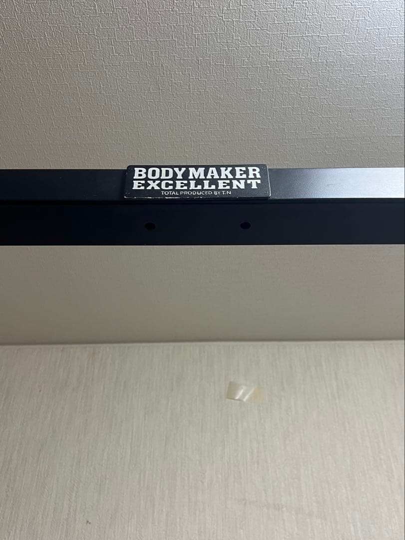 ボディーメーカー スミスマシン