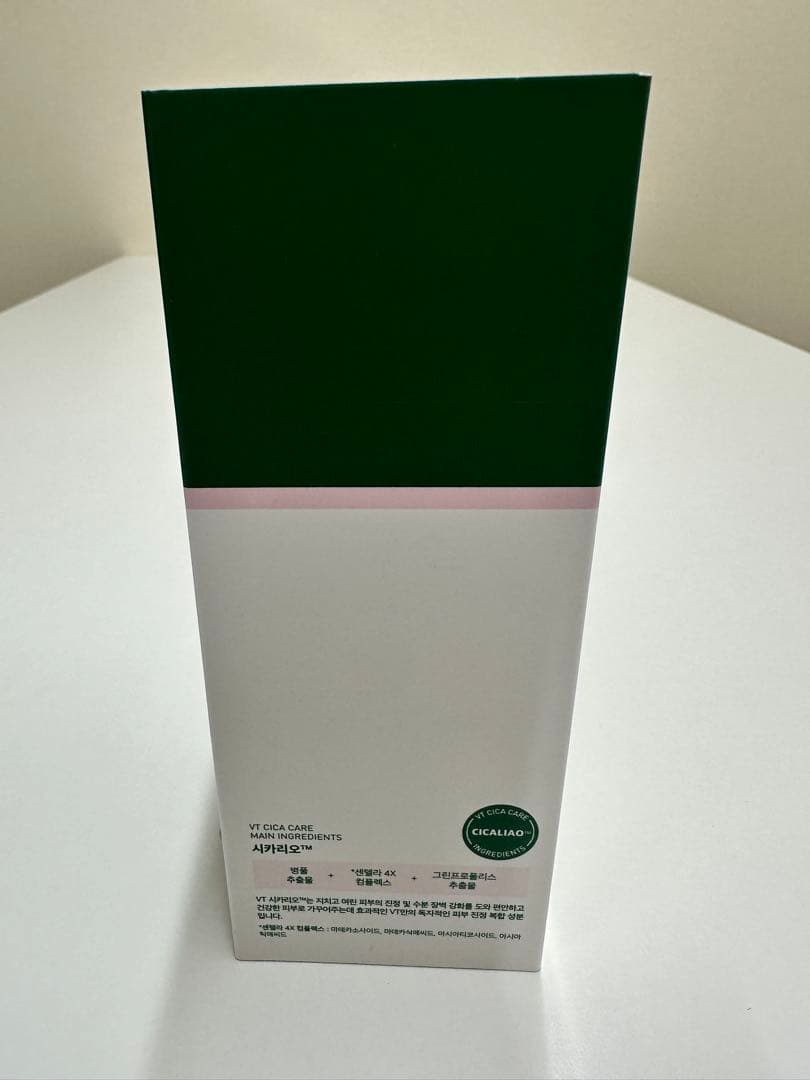 VT CICA CAPSULE MASK 1箱10個入り✖️25箱セット