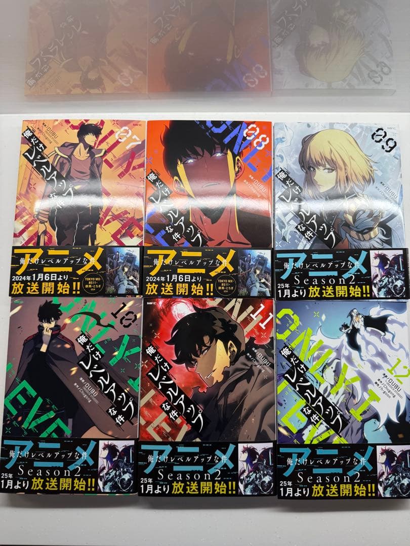 俺だけレベルアップな件　1~20巻　全巻　ポストカード　5種類