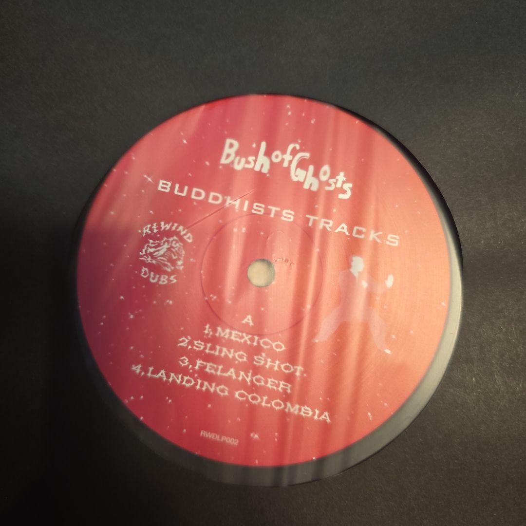 アメさん Bush of Ghosts Buddhists Tracks LP