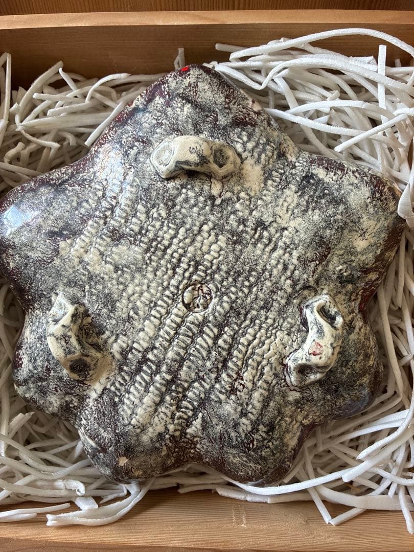 は*る様 箕面焼　皿　陶器　うつわ