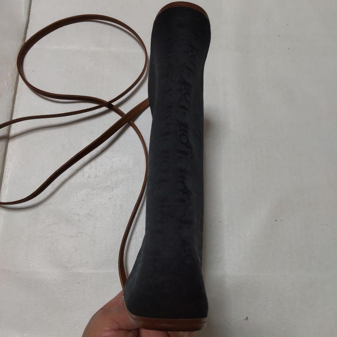 クリスチャンディオールヴィンテージショルダーバッグ