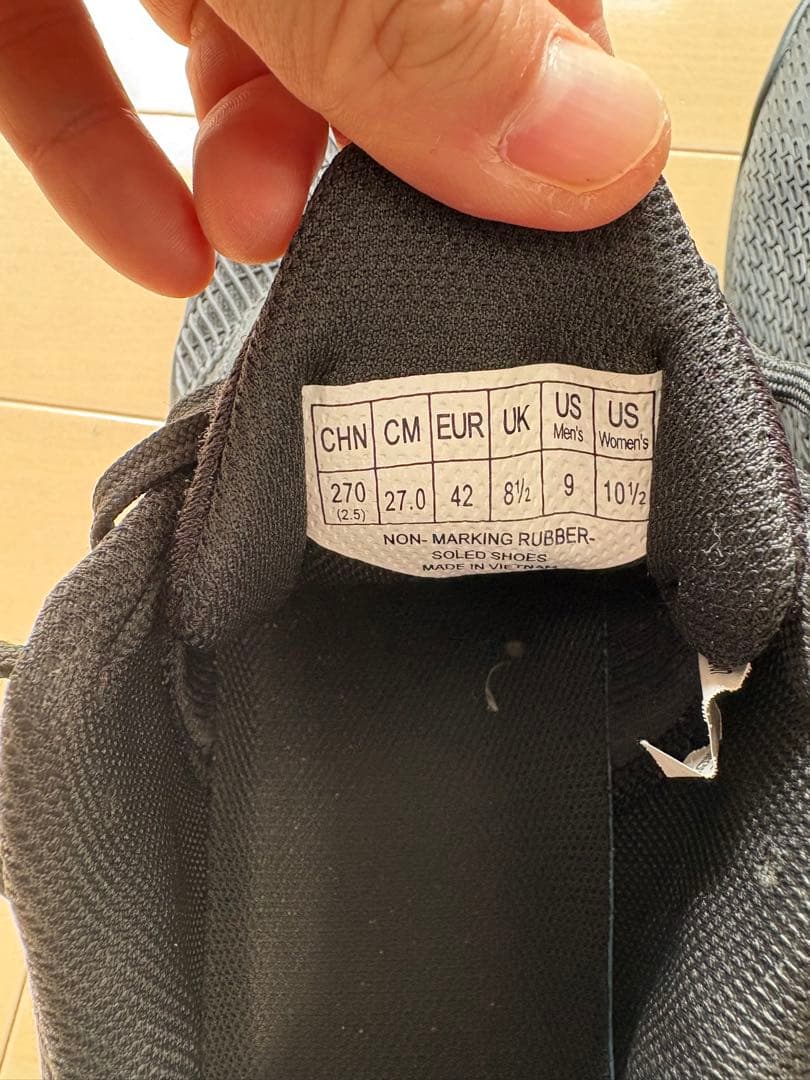 YONEX パワークッションアドアクセル　27cm