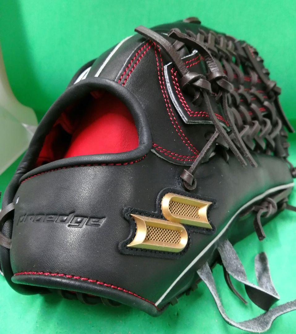 221.SSKプロエッジ軟式グラブ