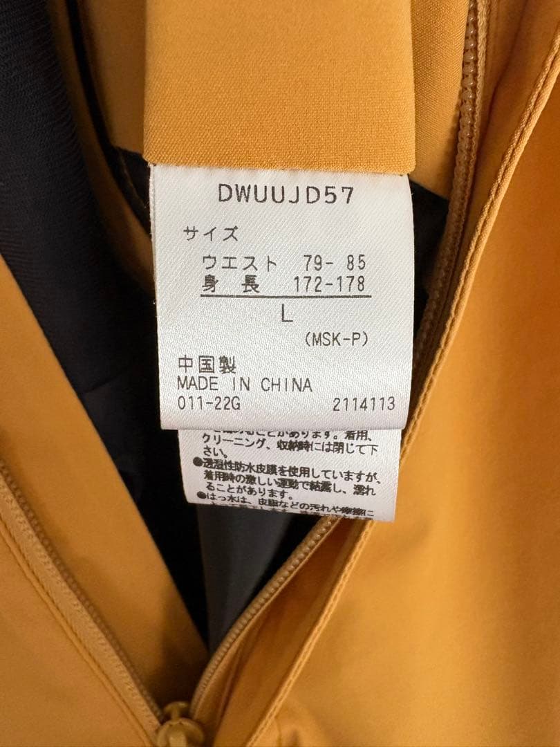 デサント スキーウェア S.I.O上下セット