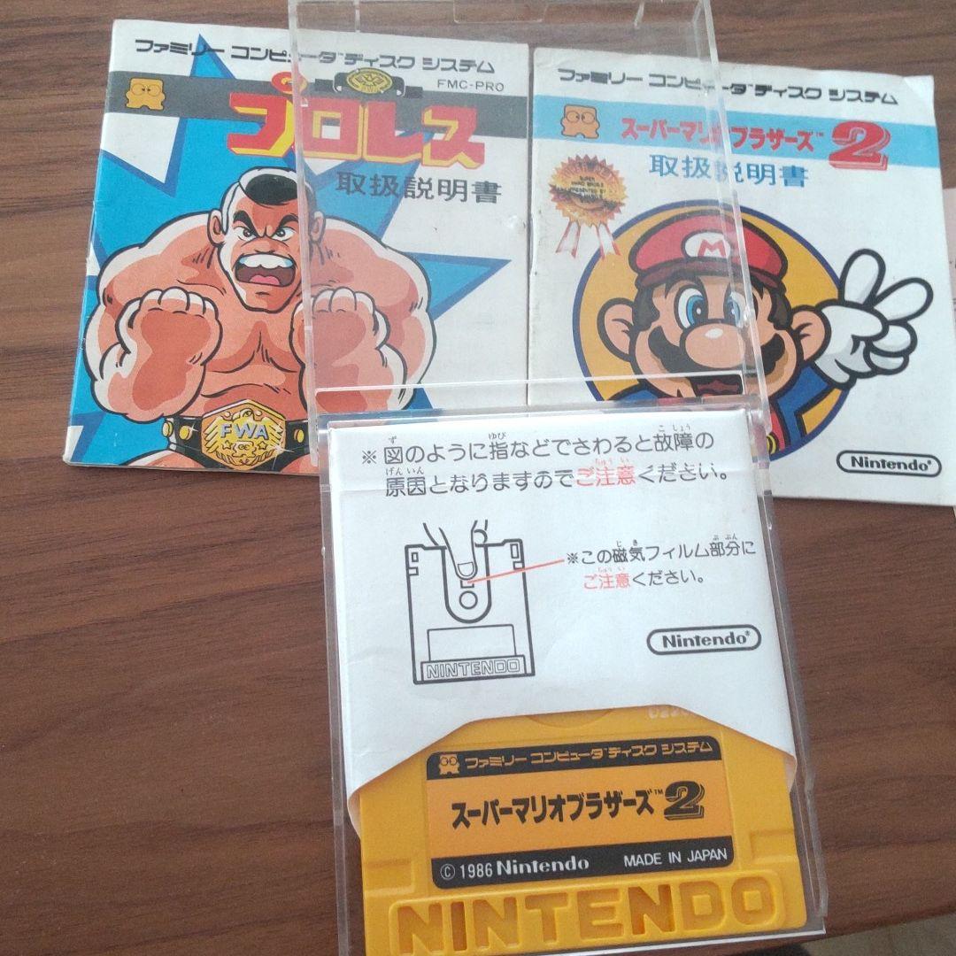 スーパーマリオブラザーズ2 　プロレス　中身不明　2525369