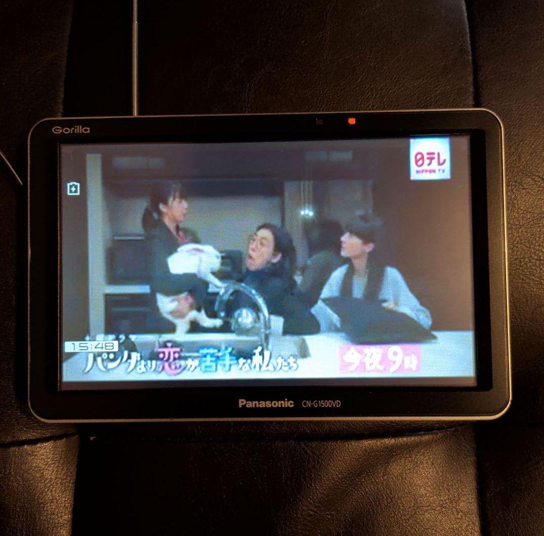 ⭐2023年製 動作確認済⭐Gorilla CN-G1500VD＋取付部品