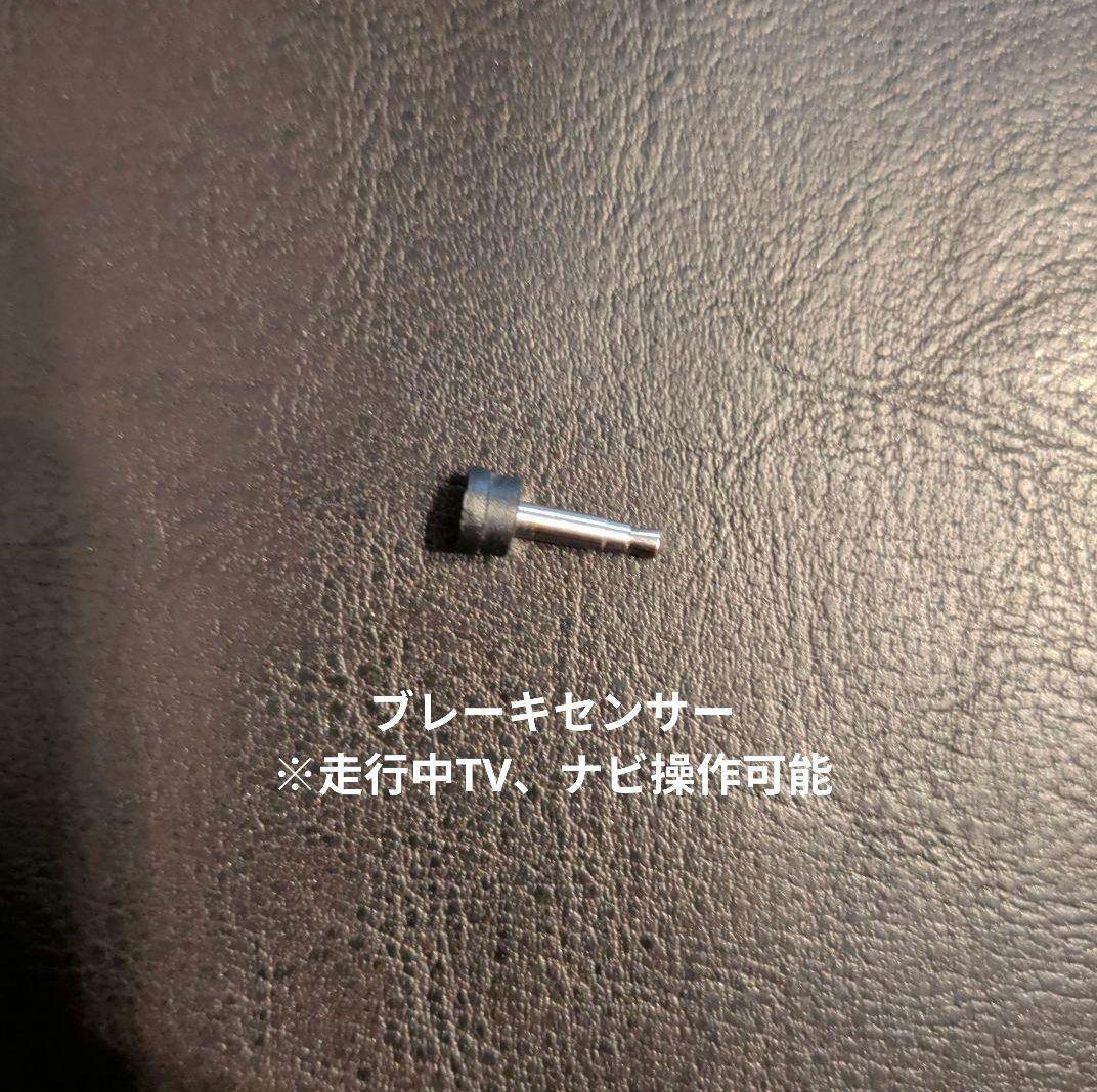 ⭐2023年製 動作確認済⭐Gorilla CN-G1500VD＋取付部品