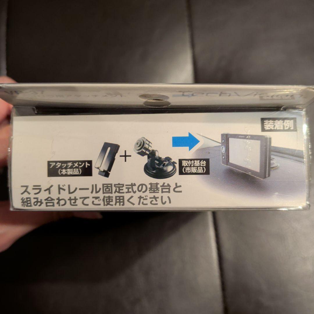 ⭐2023年製 動作確認済⭐Gorilla CN-G1500VD＋取付部品