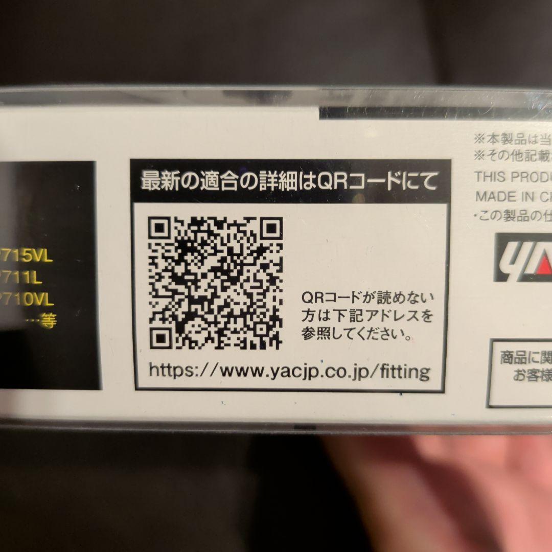 ⭐2023年製 動作確認済⭐Gorilla CN-G1500VD＋取付部品