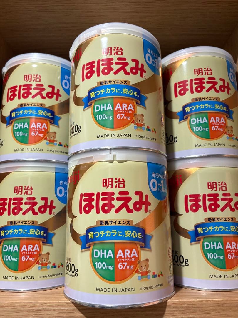 明治 ほほえみ 粉ミルク 800g 6缶セット