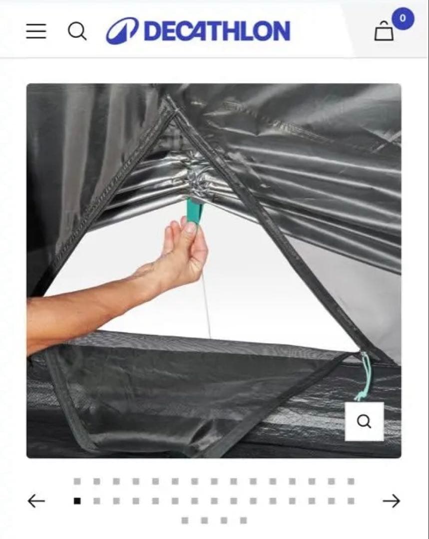 デカトロン　ケシュア　quechua　3人用テント　MH100 ダークルーム