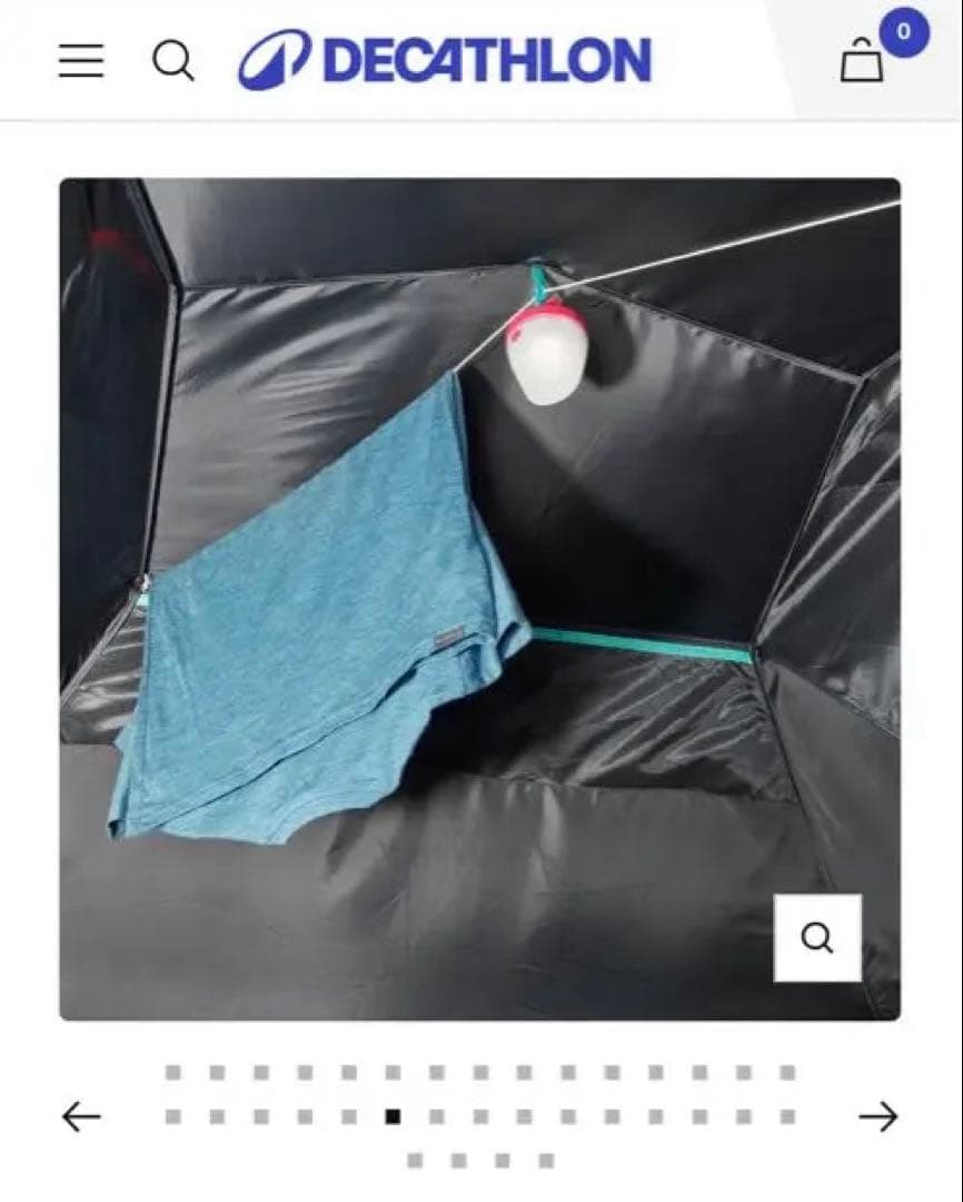 デカトロン　ケシュア　quechua　3人用テント　MH100 ダークルーム