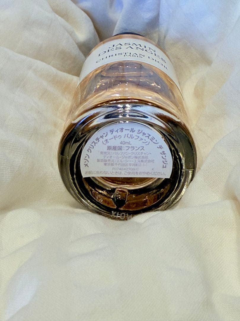 香水(女性用) JASMIN DES ANGES CHRISTIAN DIOR 40ml
