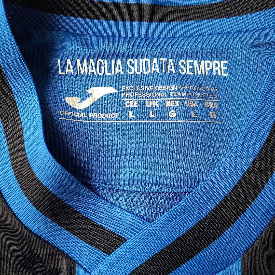 選手支給品 ラスムス・ホイルンド アタランタ