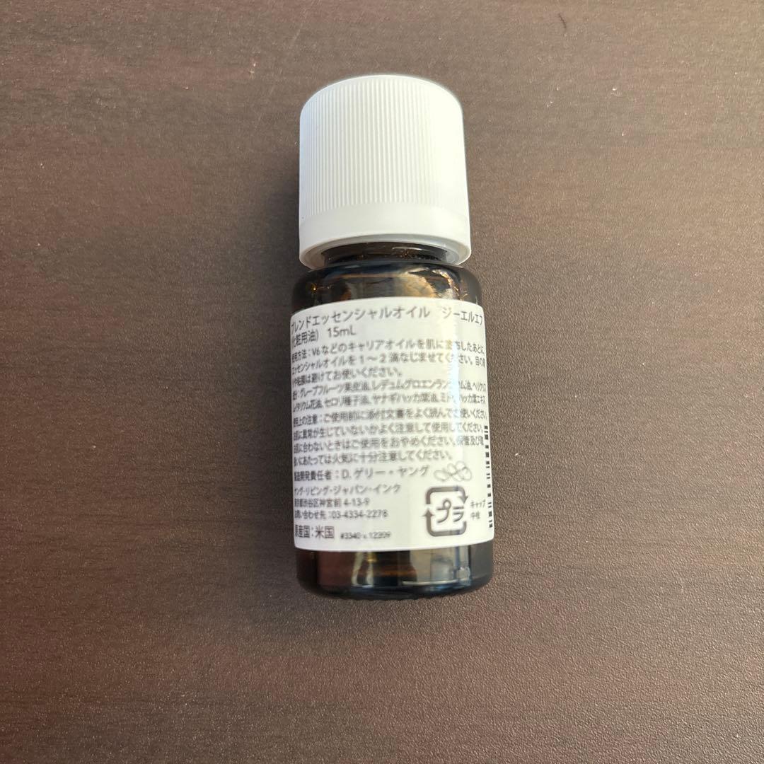 ヤングリビング GLF15ml