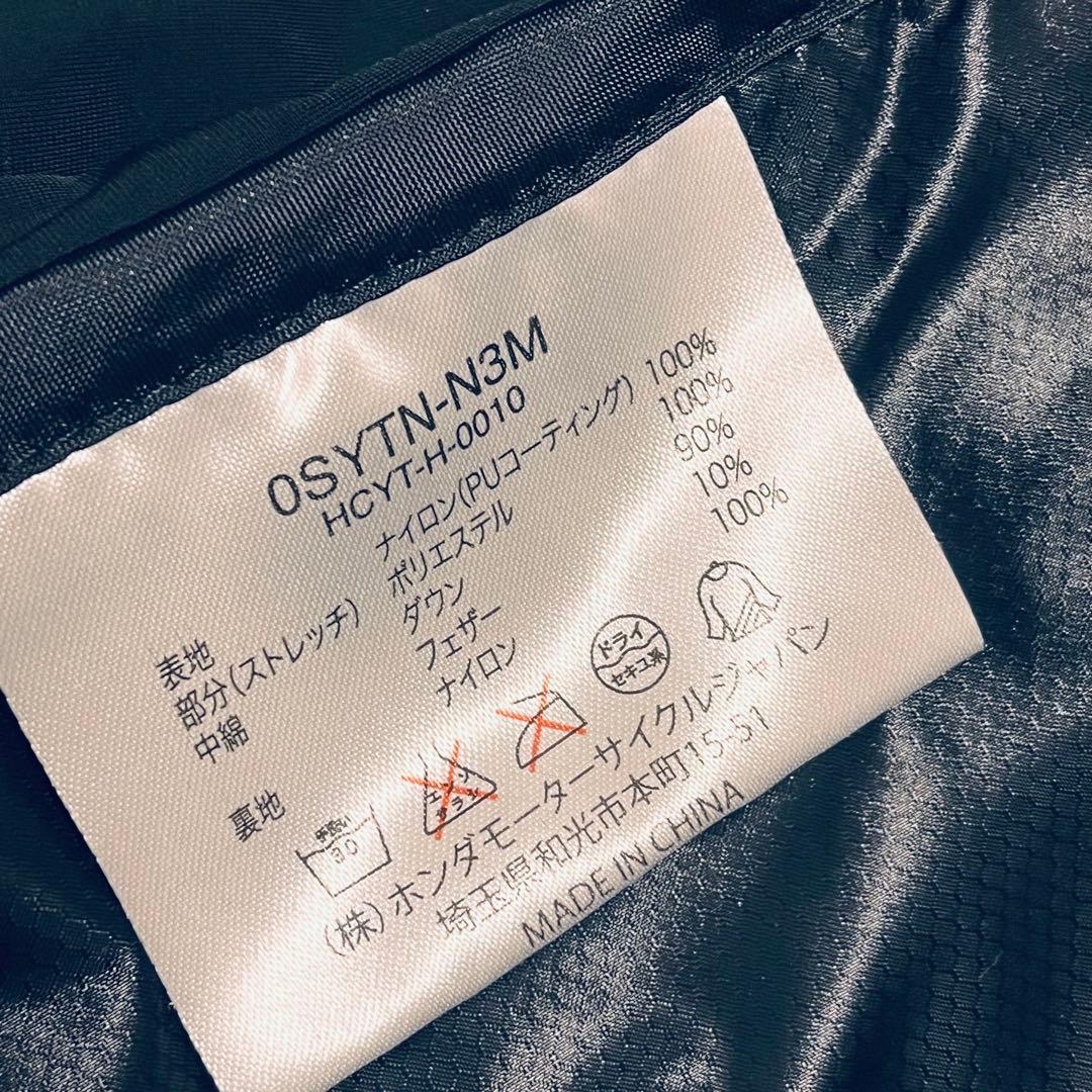 HONDA ネイビー だうキルティングジャケット LL