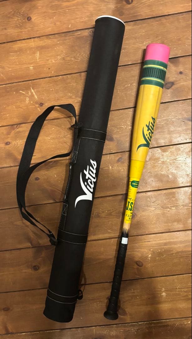 最終値下げ！！！ヴィクタス(victus)少年軟式用バッド　ペンシルバット