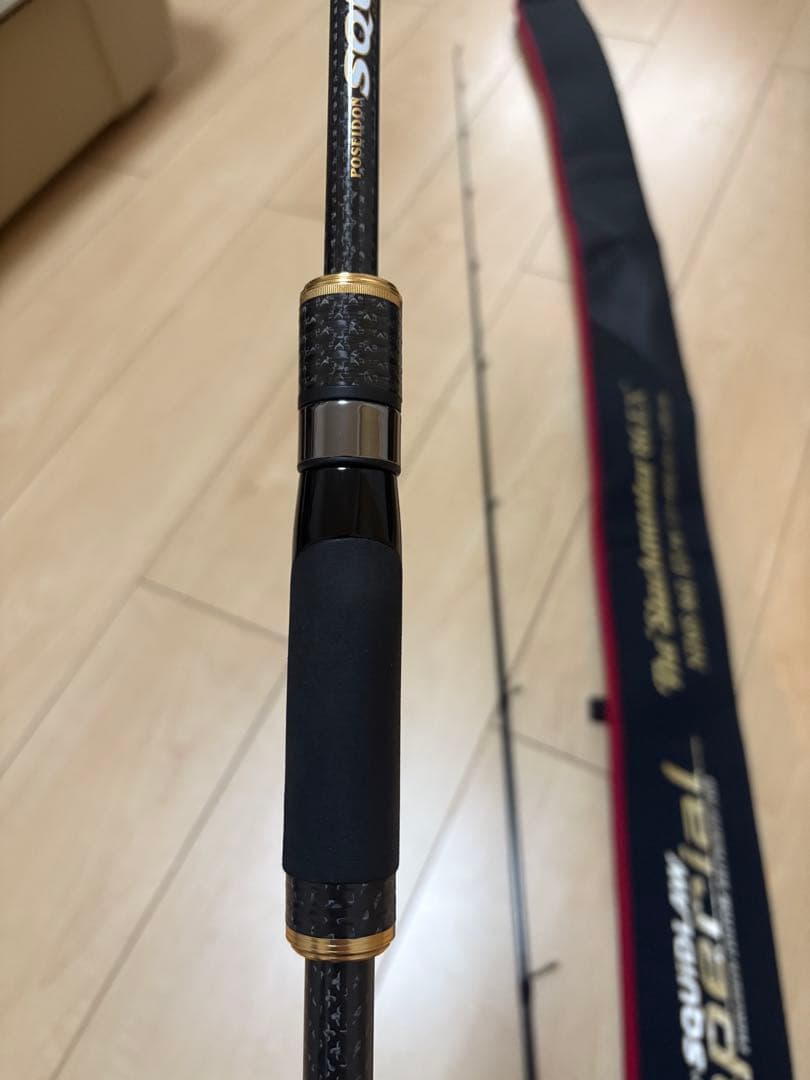 エバーグリーン　インペリアルEX 86L