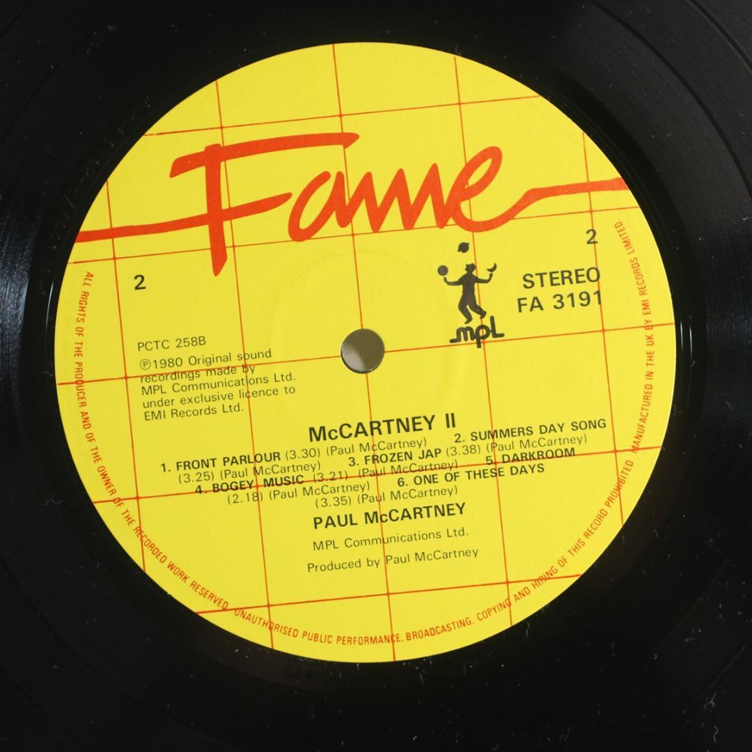 英LP Paul McCartney II 2 UK盤 Stereo