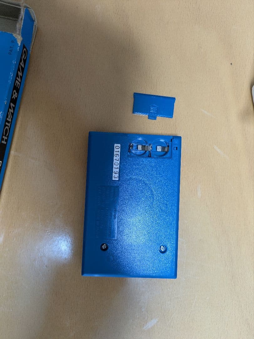 その他 Nintendo GAME & WATCH FIRE