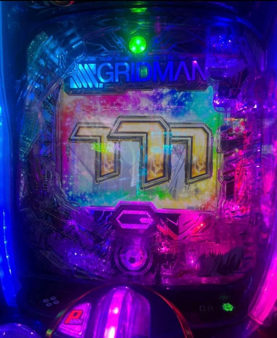 eグリッドマンXVSM スマパチ実機(簡易スマパチユニット付き)