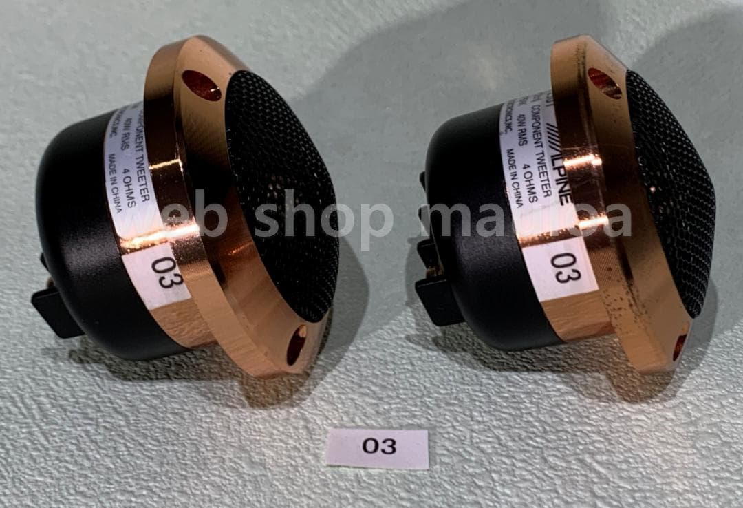 ALPINE アルパイン DLX-Z30T ツィーター (ユニットのみ) ③