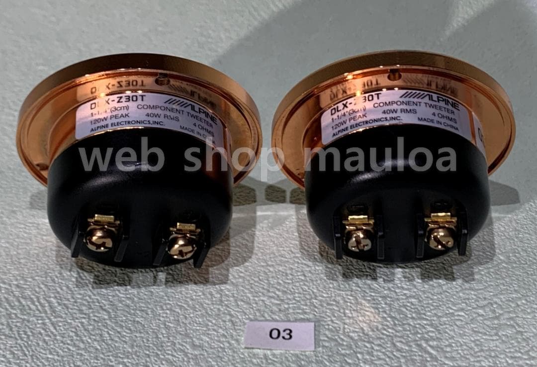 ALPINE アルパイン DLX-Z30T ツィーター (ユニットのみ) ③