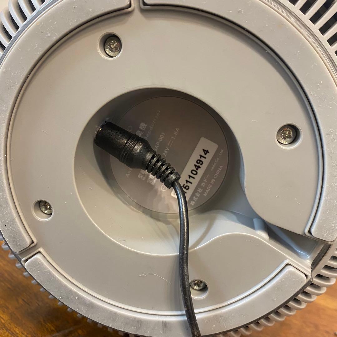 cado(カドー) 除菌脱臭機 SAP-001