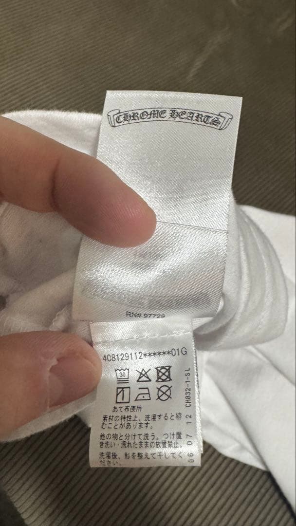 クロムハーツ　ホースシュー　ロンT Mサイズ