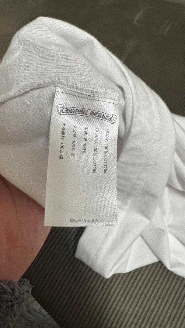 クロムハーツ　ホースシュー　ロンT Mサイズ