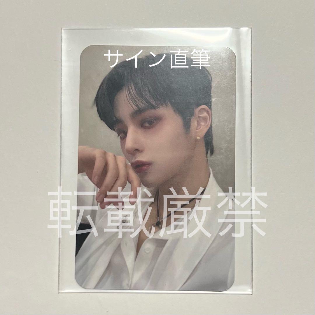 サイン直筆 ホンソンミン トレカ