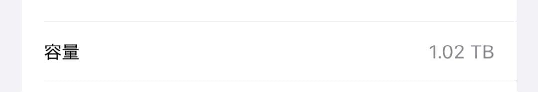 【美品】iPhone 15 Pro 1TB ブラック SIMフリー