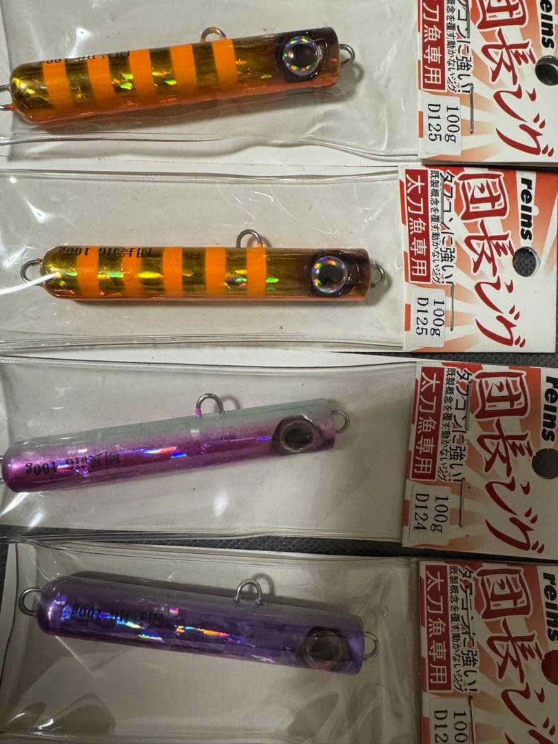 団長ジグ タチューム タチウオ ジグ