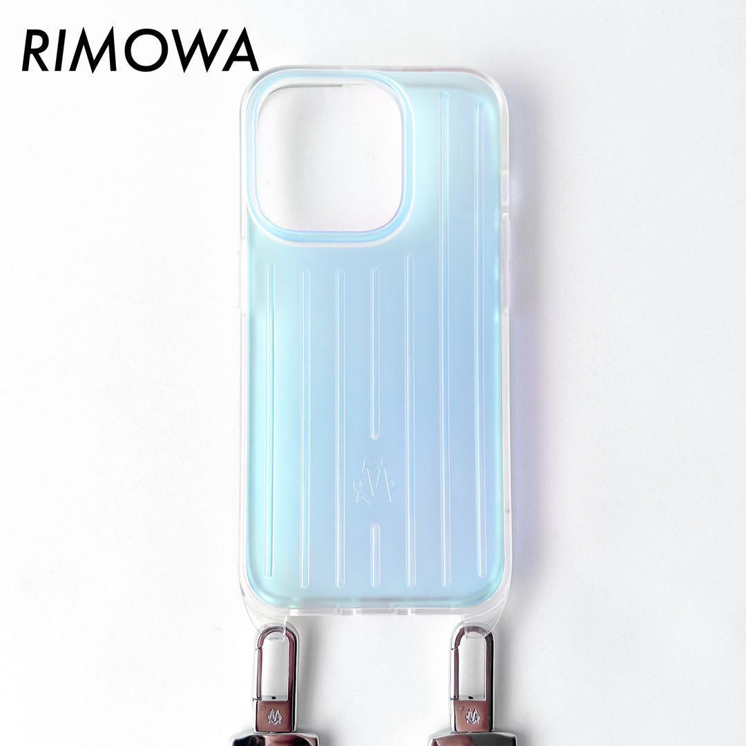 【美品/ほぼ半額】RIMOWA iPhone 15 Pro ストラップ付