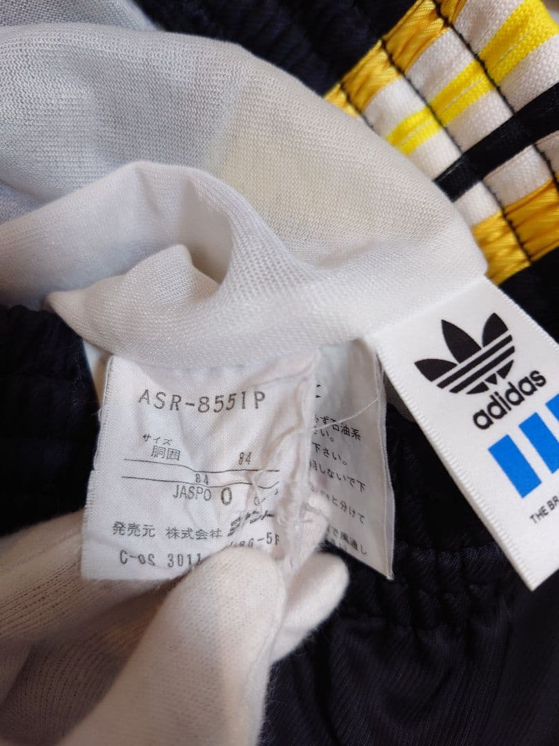 支給品　adidas　1992〜1995 柏レイソル　ウインドブレーカー　セット