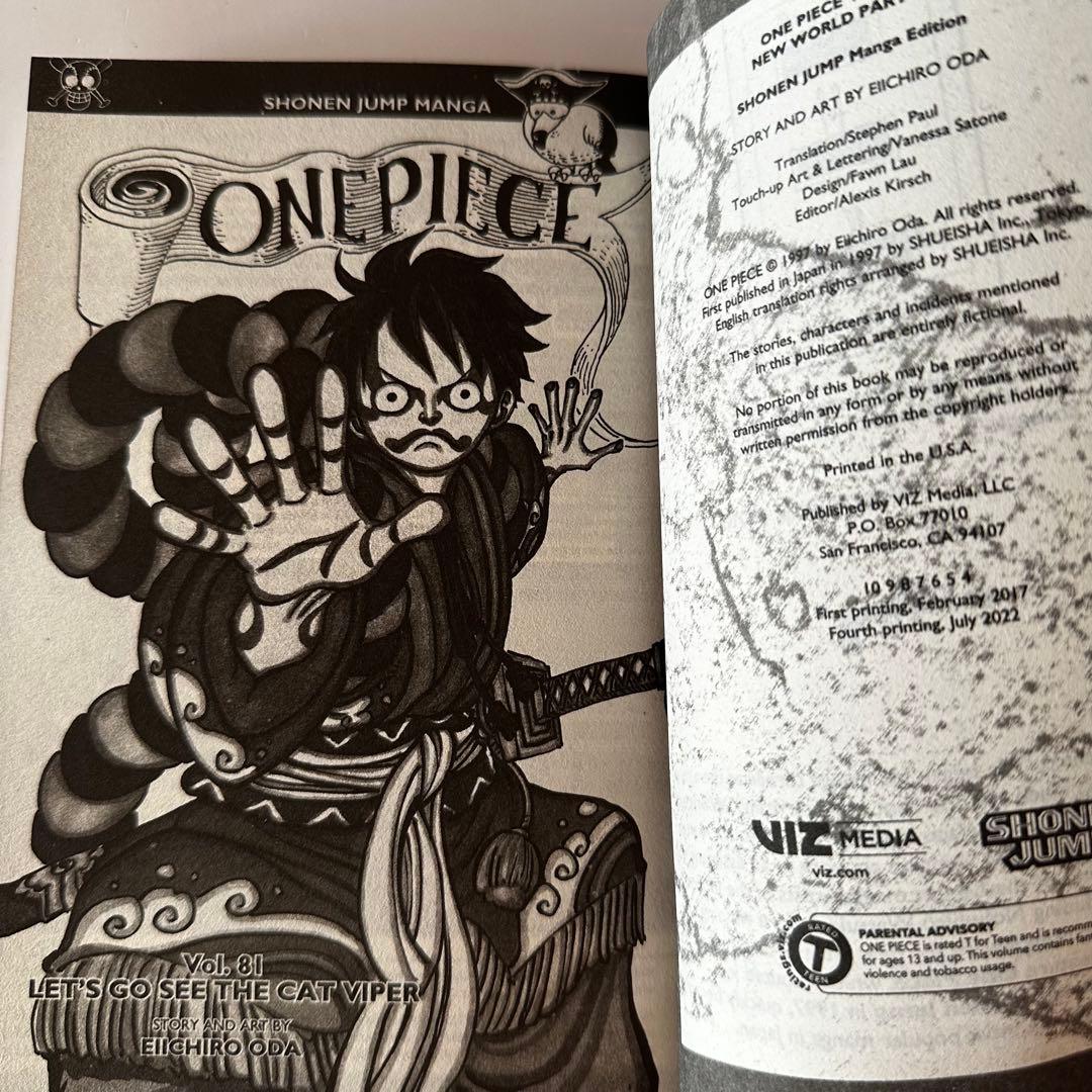ワンピース 71〜90巻 20冊 英語 one piece 海外版漫画 洋書