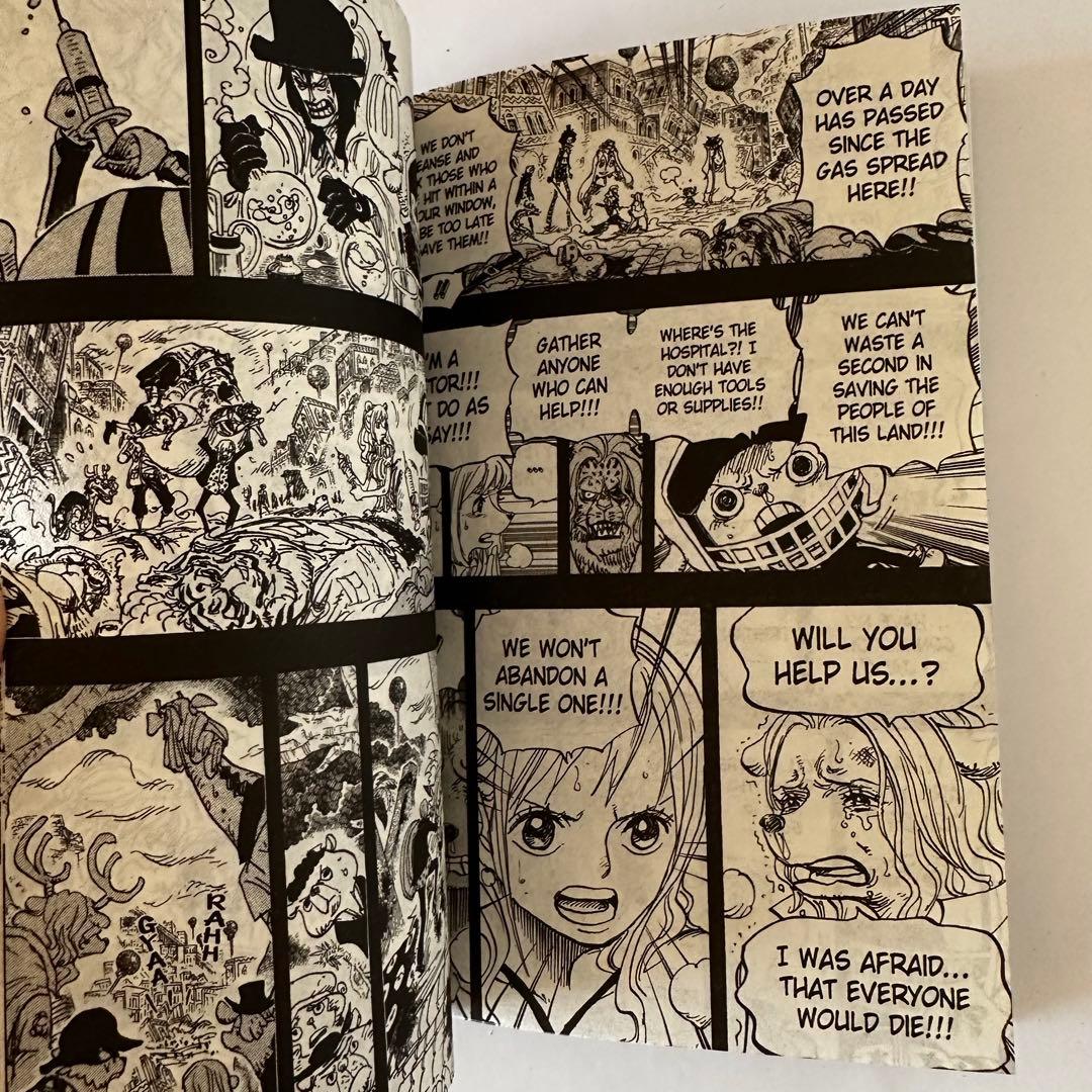 ワンピース 71〜90巻 20冊 英語 one piece 海外版漫画 洋書